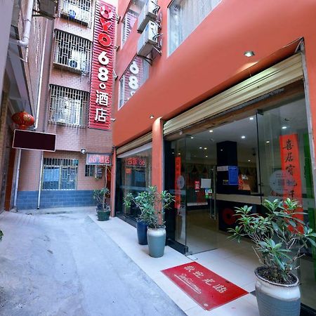 桂林68°酒店（火车高铁北站店） 外观 照片