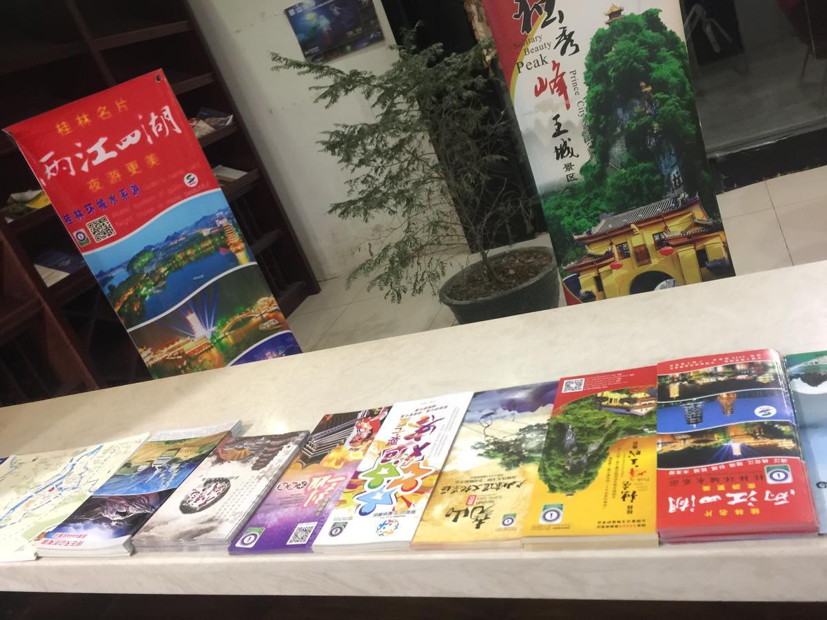 桂林68°酒店（火车高铁北站店） 外观 照片