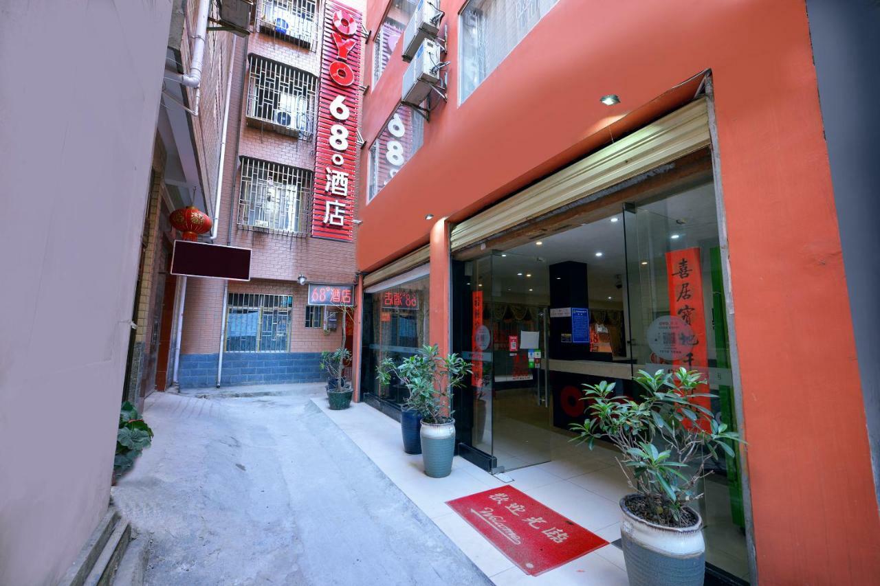 桂林68°酒店（火车高铁北站店） 外观 照片